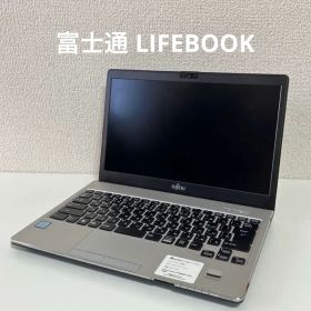 富士通 LIFEBOOK S938/S 8GB/256GB 第8世代