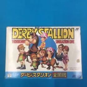 ダビスタ(ダービースタリオン) Switch 新品¥8,000 中古¥3,800 | 新品