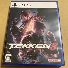 バンダイナムコエンターテインメント(BANDAI NAMCO Entertainment)のPS5 鉄拳8(家庭用ゲームソフト)