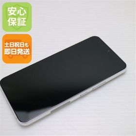 安心保証 新品同様 Galaxy S22 SC-51C ファントムホワイト