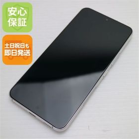 安心保証 新品同様 Galaxy S22 SC-51C ファントムホワイト