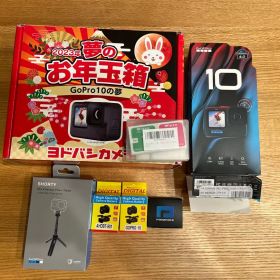 GoPro Hero10 アクションカメラ アクセサリー付き gopro10