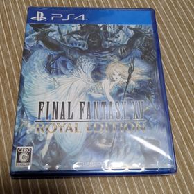 スクウェアエニックス(SQUARE ENIX)のファイナルファンタジーXV ロイヤルエディション(家庭用ゲームソフト)