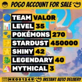 ティラニター 3.5K