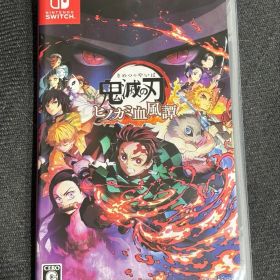 鬼滅の刃 ヒノカミ血風譚 Nintendo Switch スイッチ ソフト