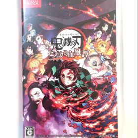 【美品】Switchソフト 鬼滅の刃 ヒノカミ血風譚