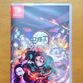 【新品未開封品】鬼滅の刃 ヒノカミ血風譚 Switchソフト