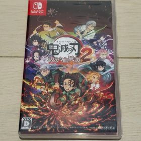 Switch 鬼滅の刃 ヒノカミ血風譚2 ゲームソフト