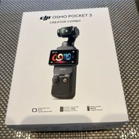 ディージェイアイ(DJI)のDJI アクションカメラ OSMO POCKET 3 CREATOR COMBO(ビデオカメラ)