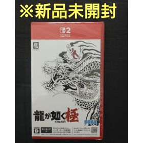 セガ(SEGA)の【Nintendo Switch2】龍が如く 極(家庭用ゲームソフト)