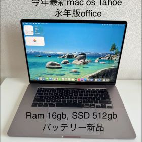 美品 Macbook Pro 2019 16インチ 永年版office