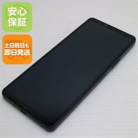 エクスペリア(Xperia)の中古 A302SO Xperia 10 V ブラック M444(スマートフォン本体)