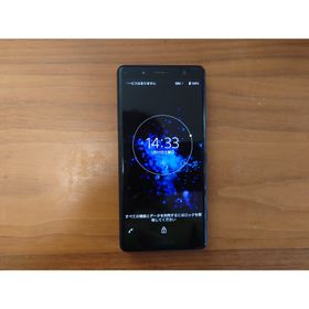 ソニー(SONY)のスマホ xperia xz2 compact ブラック(スマートフォン本体)