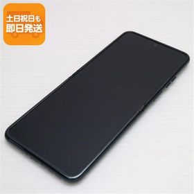 超美品 SIMフリー motorola razr 40 セージグリーン スマホ モトローラ 即日発送 あすつく 土日祝発送OK