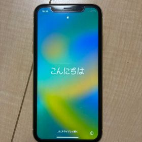 Apple iPhone XR イエロー