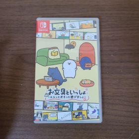 【Switch】お文具といっしょ ユルっとポチっと遊びましょ