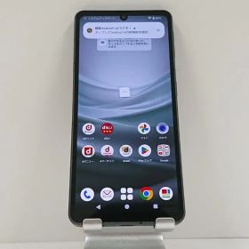 AQUOS sense7 SH-53C ドコモ ブラック 送料無料 本体 c15748