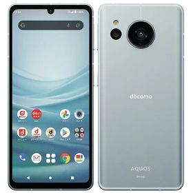 「新品未使用」SIMフリー SHARP AQUOS sense7 SH-53C Blue