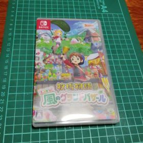 Switch 牧場物語 Let's!風のグランドバザール