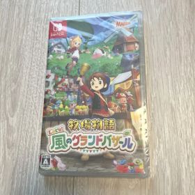 Switch 牧場物語 Let's!風のグランドバザール 匿名配送