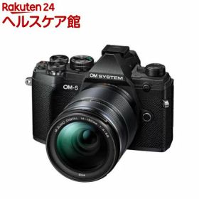 OMシステム OM-5 14-150mm II レンズキット ブラック(1台)