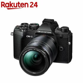 OMシステム OM-5 14-150mm II レンズキット ブラック(1台)