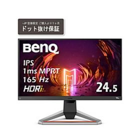 〔中古〕BenQ(ベンキュー) 〔展示品〕 MOBIUZ EX2510S〔377-ud〕