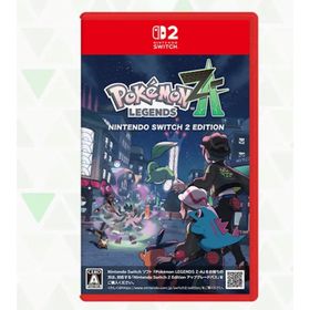 ニンテンドウ(任天堂)のPokemon LEGENDS Z-A Nintendo Switch 2 Ed(家庭用ゲームソフト)