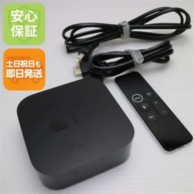 アップル(Apple)の良品中古 Apple TV 4K 64GB 第5世代 MP7P2J/A M444(その他)