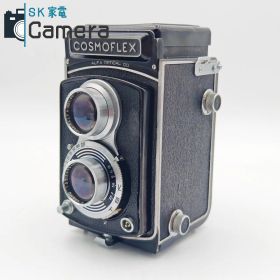 【中古】 COSMOFLEX COSMO 7.5cm F3.5 コスモフレックス 二眼レフカメラ ALFA OPTICAL CO. 訳あり