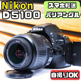 ニコン(Nikon)の一眼レフ ニコン Nikon D5100 バリアングル スマホ転送 カメラ(デジタル一眼)