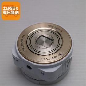 美品 DSC-QX10 ホワイト 即日発送 デジカメ SONY 本体 あすつく 土日祝発送OK