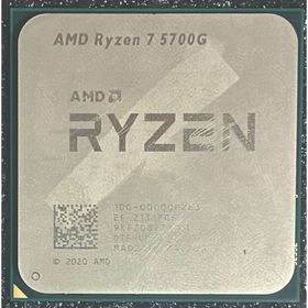 エーエムディー(AMD)の【中古】AMD Ryzen 7 5700G(PCパーツ)