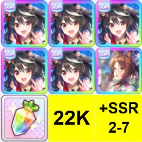 海外💎22K + ファイア・アット・マイ・ヒールズ ×5