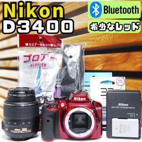 Nikon D3400 一眼レフカメラ Bluetooth スマホ転送 レッド