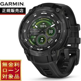 （無金利ローン）ガーミン GARMIN Instinct Crossover AMOLED インスティンクト クロスオーバー 010-03398-32