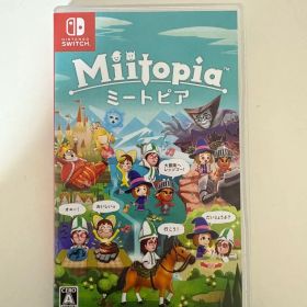 ミートピア 任天堂Switch ソフト