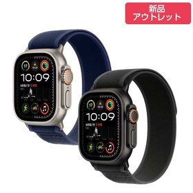 【プレゼントキャンペーン中】 Apple Watch Ultra 2 GPS+Cellular モデル 49mm softabnk アップル ケース ナチュラルチタニウム ブラックチタニウムトレイルループ ブルー ブラック アップルウォッチ ウルトラ2 M/L MX4L3J/A MX4V3J/A
