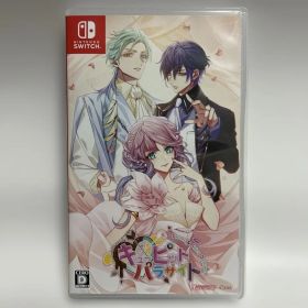 Nintendo Switch キューピット・パラサイト -Sweet & S…