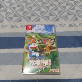 ニンテンドースイッチ(Nintendo Switch)のドラえもん のび太の牧場物語 大自然の王国とみんなの家(家庭用ゲームソフト)