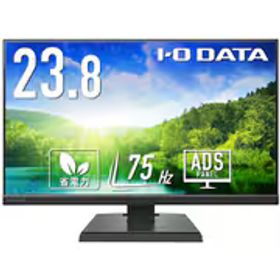 アイ･オー･データ機器 I-O DATA 液晶ディスプレイ/23.8型/FullHD(1920×1080)/広視野角ADSパネル/3辺フレームレス/HDMI アナログRGB/5年保証/ブラック LCD-A241DBX