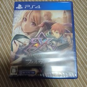 イース・メモワール -フェルガナの誓い-(家庭用ゲームソフト)