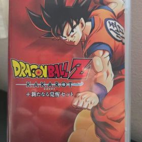ドラゴンボールZ KAKAROT + 新たなる覚醒セット