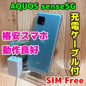 SIMフリー 本体 AQUOS sense5G SHG03 64GB 117G4