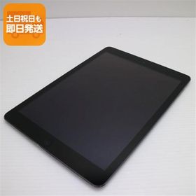 超美品 iPad Air Wi-Fi 16GB スペースグレイ 即日発送 タブレットApple MD785J/A 本体 あすつく 土日祝発送OK