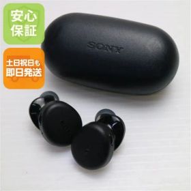 超美品 WF-XB700 EXTRA BASS ブラック ワイヤレスイヤホン SONY 土日祝発送OK 09000