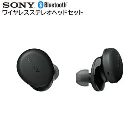 【新品】SONY ソニー 完全ワイヤレス Bluetoothイヤホン WF-XB700BZ ブラック