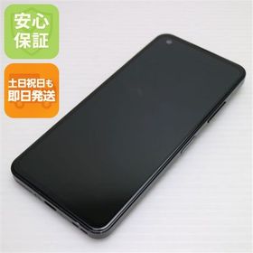 安心保証 良品中古 Zenfone 9 256GB ミッドナイトブラック