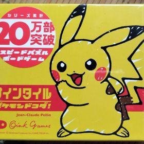 新品 ナインタイル ポケモン ポケモンドコダ カードゲーム ボードゲーム