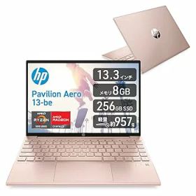 Pavilion Aero 13-be 中古 62,000円 | ネット最安値の価格比較